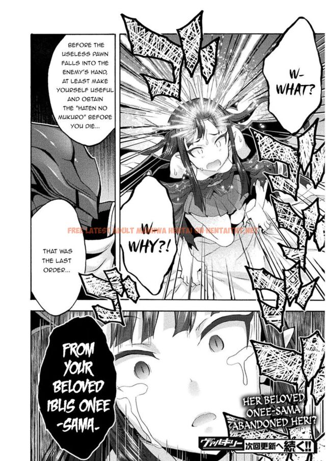 Read Hentai Image 17 376 in comic Himekishi Ga Classmate! - Chapter 34 - hentaitnt.net