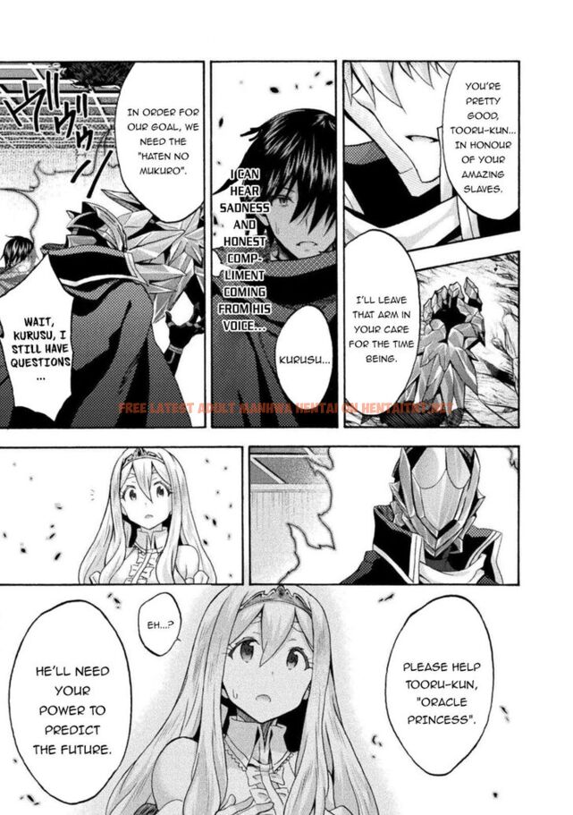 Read Hentai Image 16 371 in comic Himekishi Ga Classmate! - Chapter 37 - hentaitnt.net