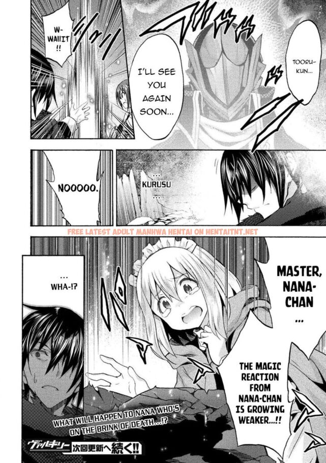 Read Hentai Image 17 371 in comic Himekishi Ga Classmate! - Chapter 37 - hentaitnt.net