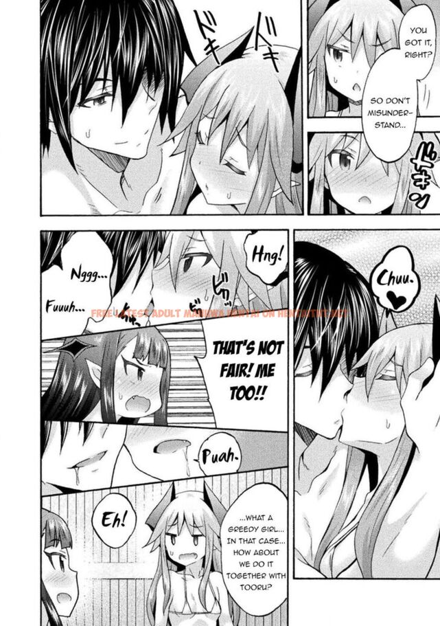 Read Hentai Image 10 366 in comic Himekishi Ga Classmate! - Chapter 39 - hentaitnt.net