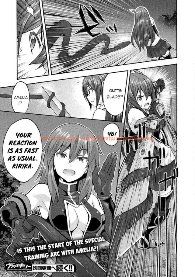 Read Hentai Image 15 366 in comic Himekishi Ga Classmate! - Chapter 39 - hentaitnt.net