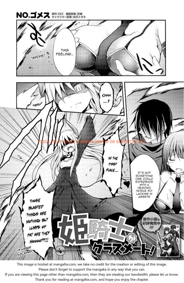 Read Hentai Image 3 408 in comic Himekishi Ga Classmate! - Chapter 4 - hentaitnt.net