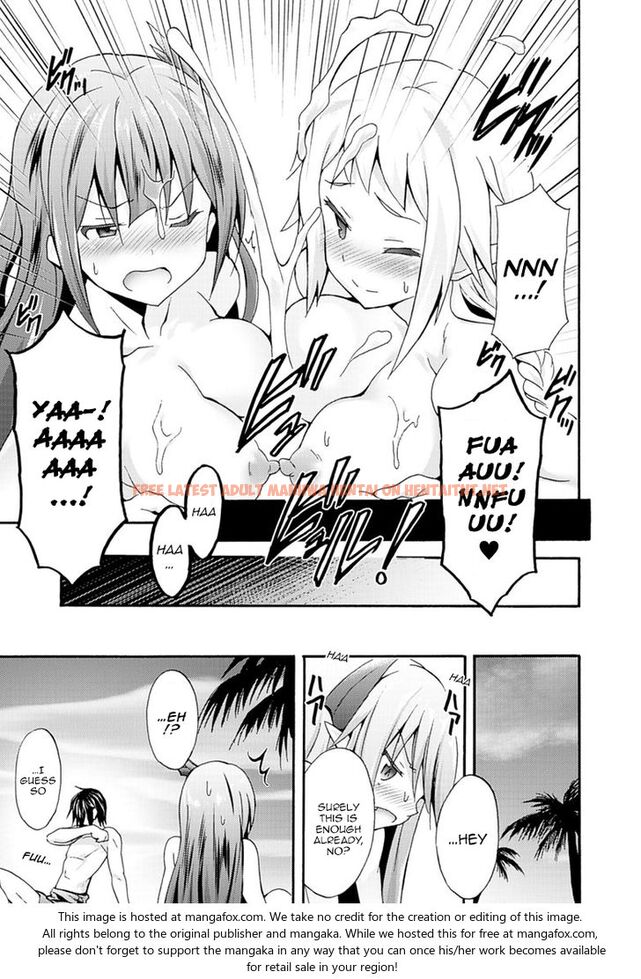 Read Hentai Image 19 408 in comic Himekishi Ga Classmate! - Chapter 5 - hentaitnt.net