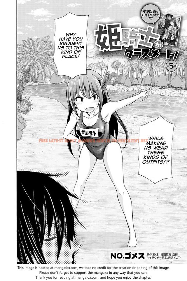 Read Hentai Image 3 407 in comic Himekishi Ga Classmate! - Chapter 5 - hentaitnt.net