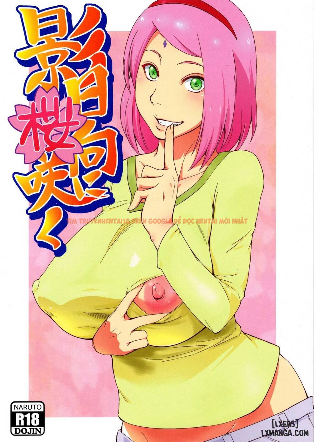 Xem ảnh 0 trong truyện hentai Hinata Và Sakura Bày Tỏ Lòng Hentai Dâm - One Shot - hentaitvn.net