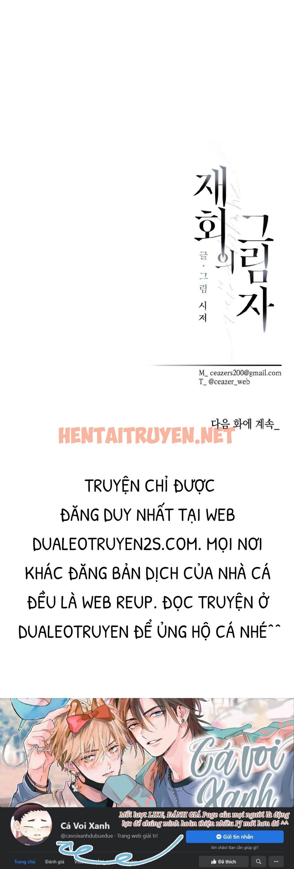 Xem ảnh Hình Bóng Tái Ngộ - Chap 3 - img_035_1663940471 - HentaiTruyen.net