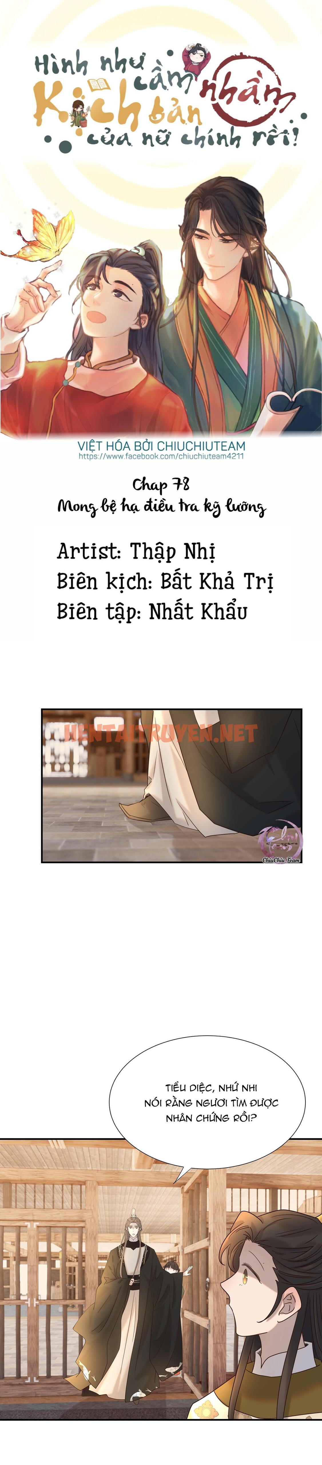 Xem ảnh Hình Như Cầm Nhầm Kịch Bản Của Nữ Chính Rồi! - Chap 78 - img_002_1671011406 - TruyenVN.APP