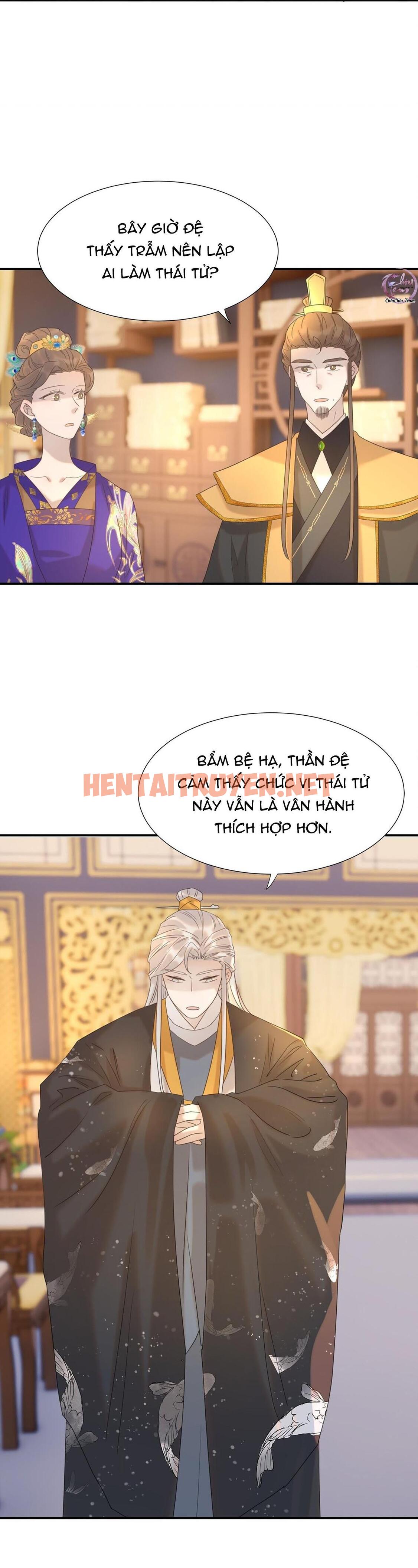 Xem ảnh Hình Như Cầm Nhầm Kịch Bản Của Nữ Chính Rồi! - Chap 92 - img_014_1682422321 - TruyenVN.APP