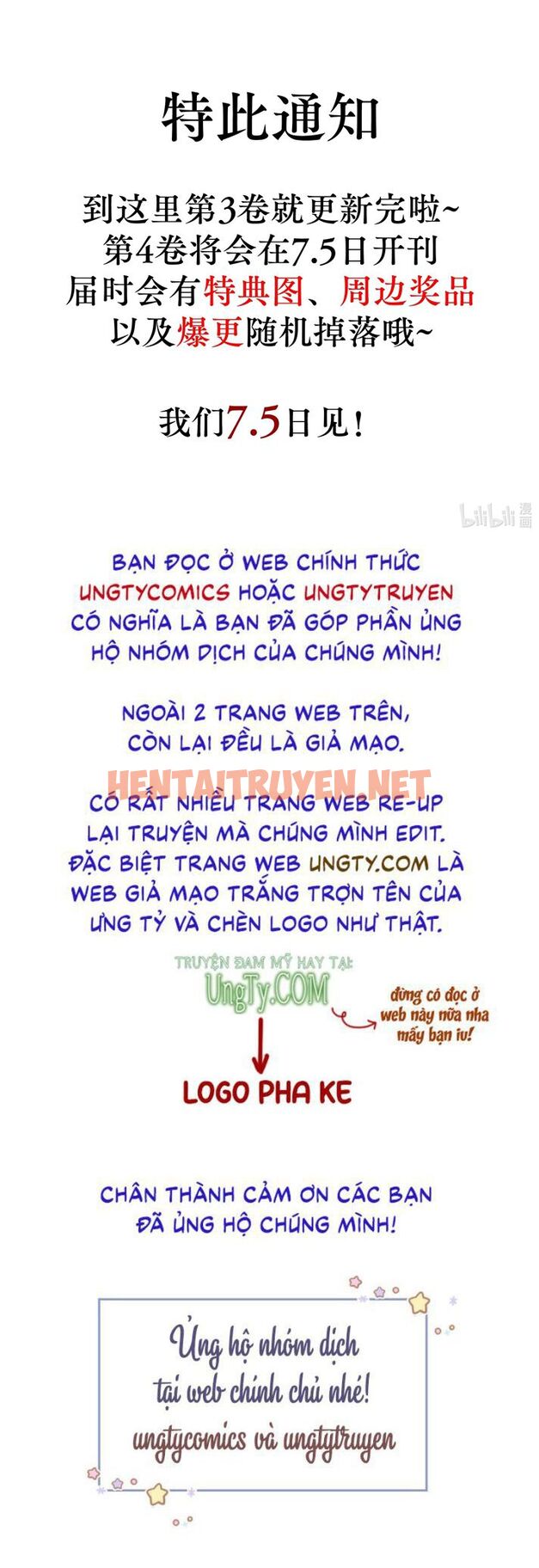 Xem ảnh Hình Như Lấy Nhầm Kịch Bản Nữ Chủ - Chap 60 - img_043_1655197445 - TruyenVN.APP