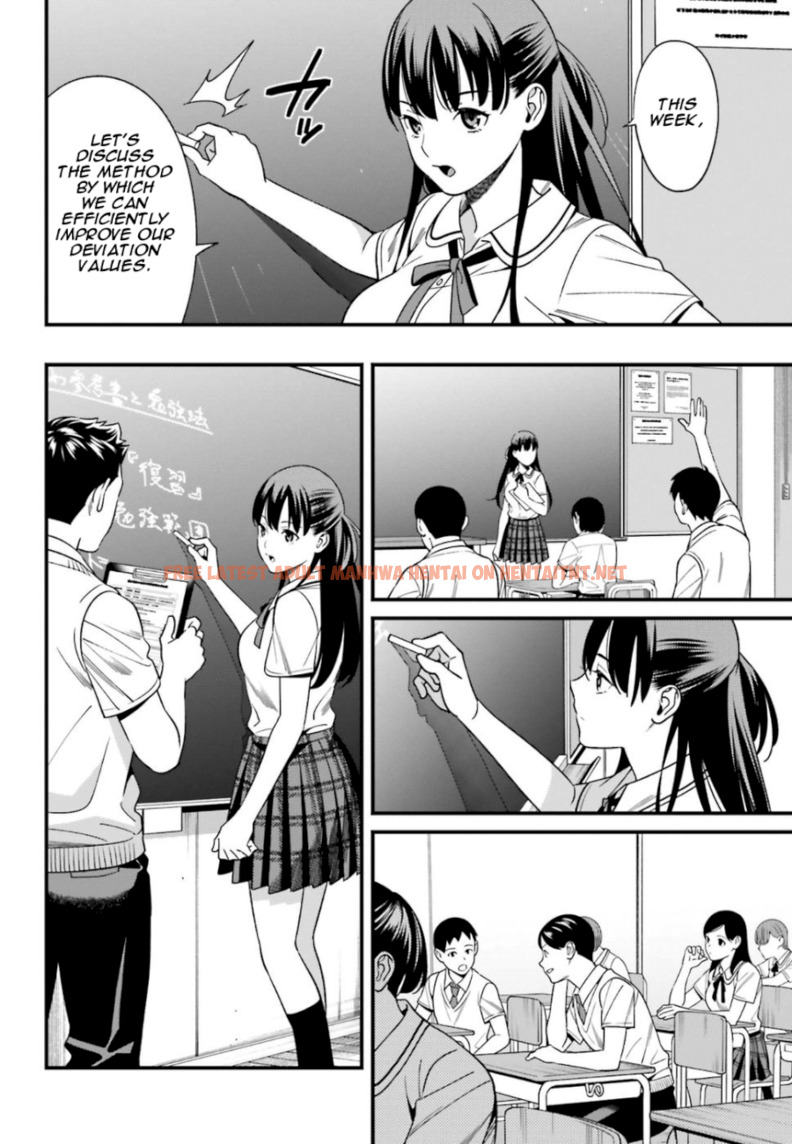 Read Hentai Image 22 633 in comic Hirasaka Hinako Ga Ero Kawaii Koto Wo Ore Dake Ga Shitteiru - Chapter 1 - hentaitnt.net