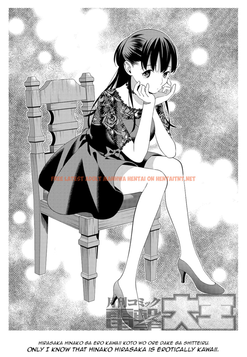 Read Hentai Image 32 643 in comic Hirasaka Hinako Ga Ero Kawaii Koto Wo Ore Dake Ga Shitteiru - Chapter 10 - hentaitnt.net