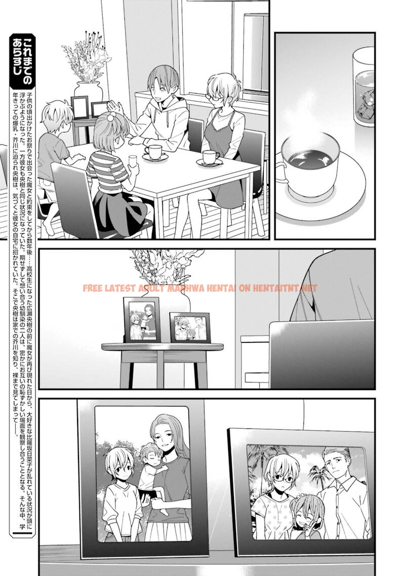 Read Hentai Image 5 646 in comic Hirasaka Hinako Ga Ero Kawaii Koto Wo Ore Dake Ga Shitteiru - Chapter 15 - hentaitnt.net