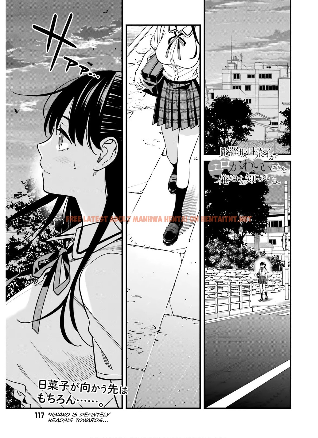 Read Hentai Image 1 918 in comic Hirasaka Hinako Ga Ero Kawaii Koto Wo Ore Dake Ga Shitteiru - Chapter 19 - hentaitnt.net