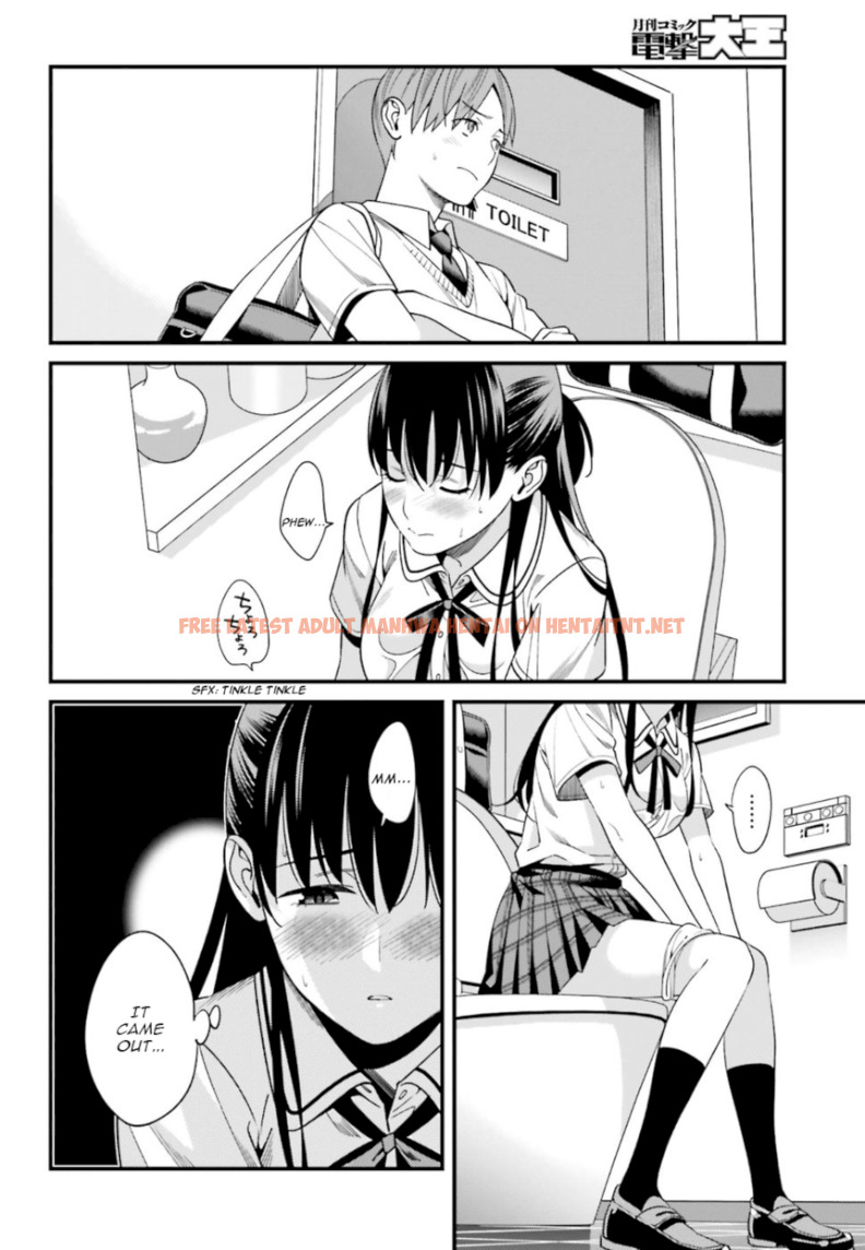 Read Hentai Image 16 636 in comic Hirasaka Hinako Ga Ero Kawaii Koto Wo Ore Dake Ga Shitteiru - Chapter 2 - hentaitnt.net