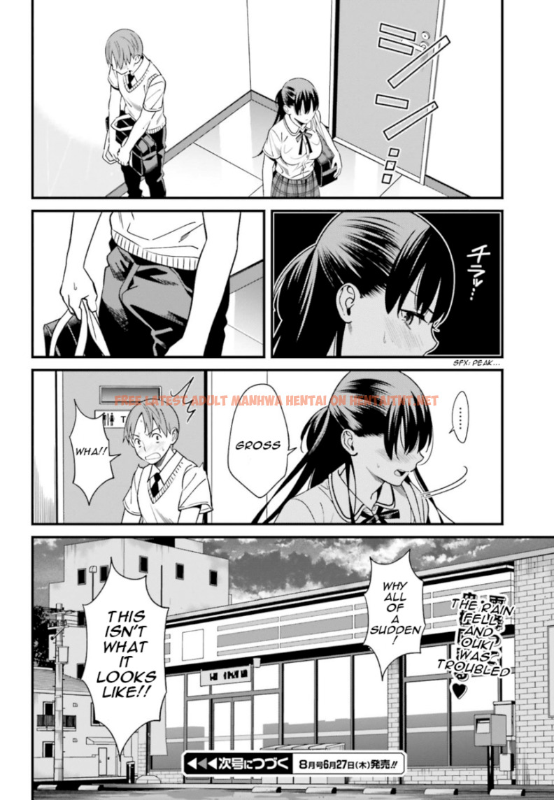 Read Hentai Image 22 636 in comic Hirasaka Hinako Ga Ero Kawaii Koto Wo Ore Dake Ga Shitteiru - Chapter 2 - hentaitnt.net