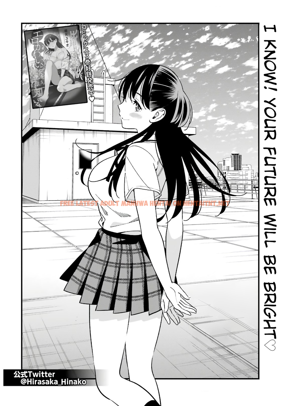 Read Hentai Image 3 918 in comic Hirasaka Hinako Ga Ero Kawaii Koto Wo Ore Dake Ga Shitteiru - Chapter 20 - hentaitnt.net