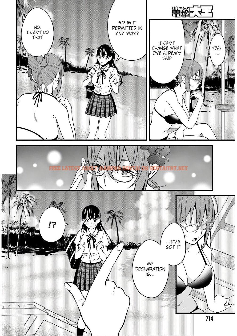 Read Hentai Image 16 917 in comic Hirasaka Hinako Ga Ero Kawaii Koto Wo Ore Dake Ga Shitteiru - Chapter 21 - hentaitnt.net