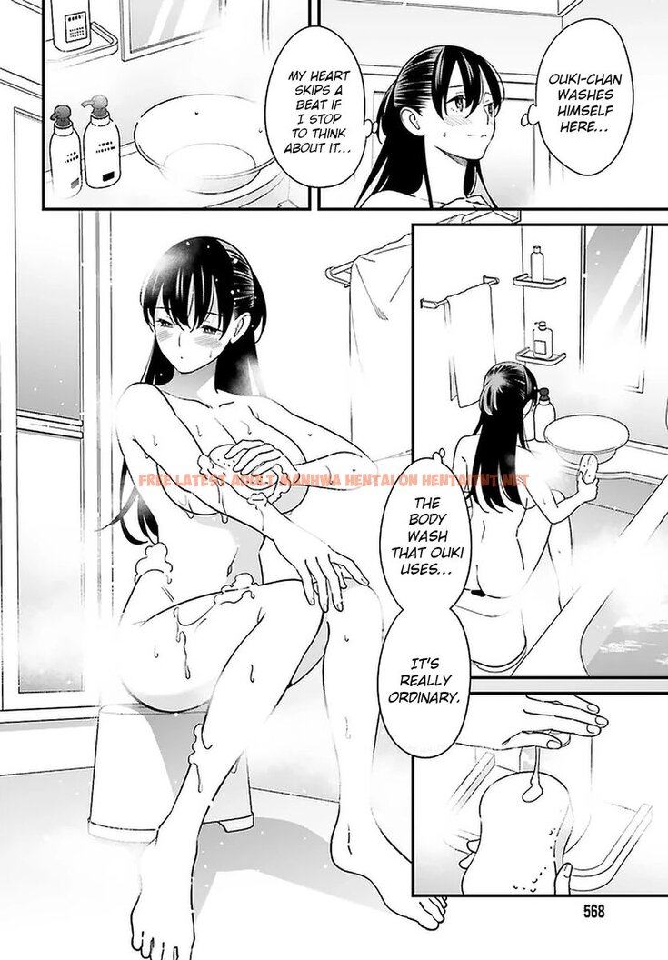 Read Hentai Image 10 028 in comic Hirasaka Hinako Ga Ero Kawaii Koto Wo Ore Dake Ga Shitteiru - Chapter 24 - hentaitnt.net