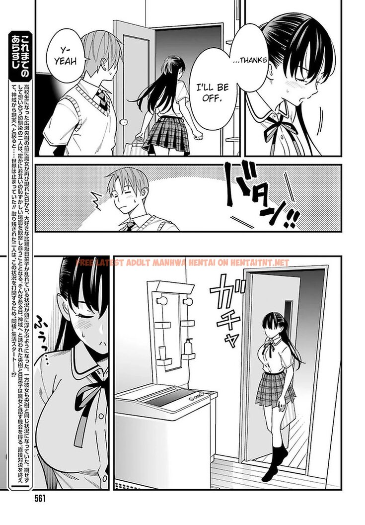 Read Hentai Image 3 027 in comic Hirasaka Hinako Ga Ero Kawaii Koto Wo Ore Dake Ga Shitteiru - Chapter 24 - hentaitnt.net