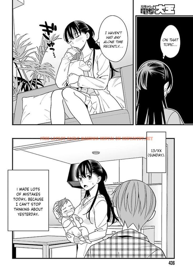 Read Hentai Image 10 881 in comic Hirasaka Hinako Ga Ero Kawaii Koto Wo Ore Dake Ga Shitteiru - Chapter 26 - hentaitnt.net