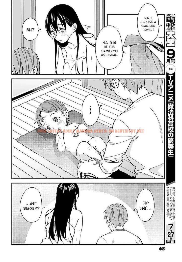 Read Hentai Image 22 881 in comic Hirasaka Hinako Ga Ero Kawaii Koto Wo Ore Dake Ga Shitteiru - Chapter 26 - hentaitnt.net