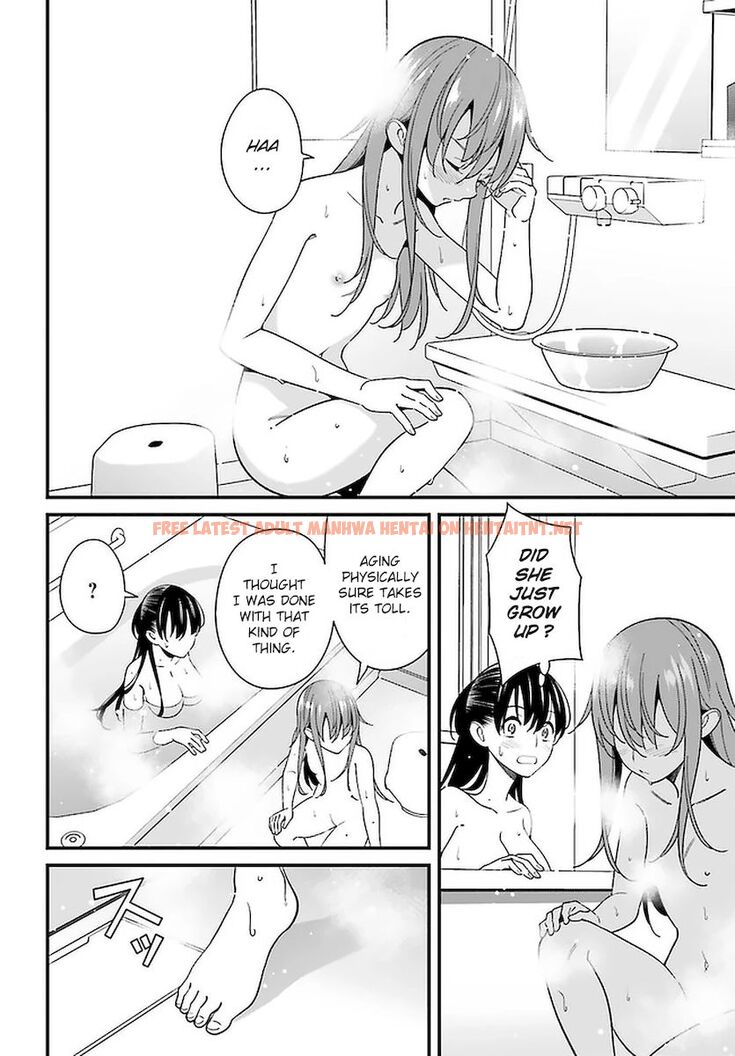 Read Hentai Image 10 881 in comic Hirasaka Hinako Ga Ero Kawaii Koto Wo Ore Dake Ga Shitteiru - Chapter 27 - hentaitnt.net