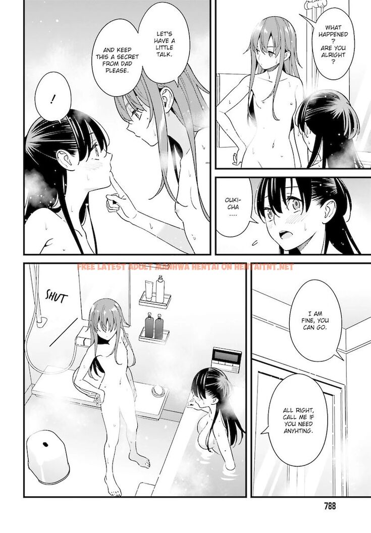 Read Hentai Image 12 881 in comic Hirasaka Hinako Ga Ero Kawaii Koto Wo Ore Dake Ga Shitteiru - Chapter 27 - hentaitnt.net