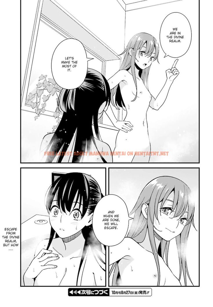 Read Hentai Image 23 881 in comic Hirasaka Hinako Ga Ero Kawaii Koto Wo Ore Dake Ga Shitteiru - Chapter 27 - hentaitnt.net