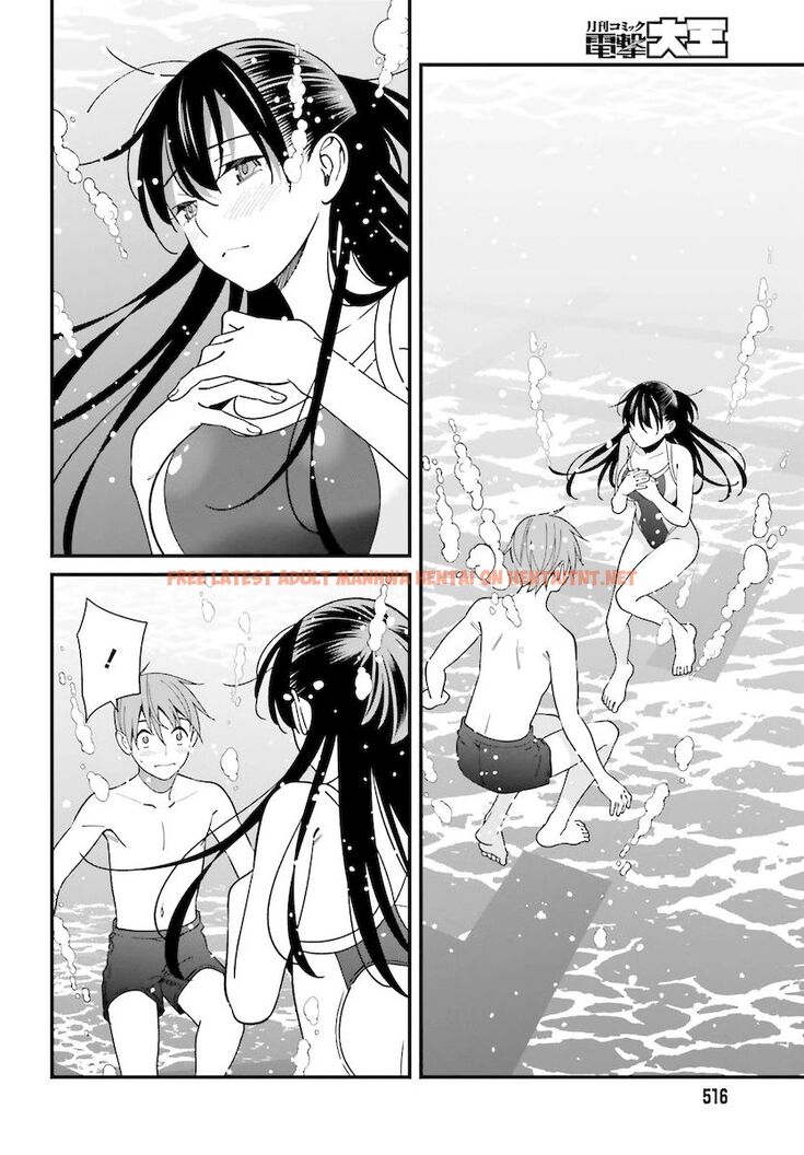 Read Hentai Image 20 247 in comic Hirasaka Hinako Ga Ero Kawaii Koto Wo Ore Dake Ga Shitteiru - Chapter 28 - hentaitnt.net