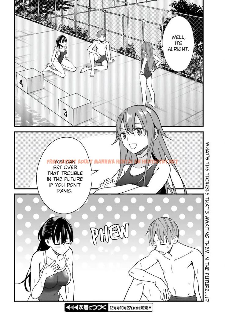 Read Hentai Image 16 241 in comic Hirasaka Hinako Ga Ero Kawaii Koto Wo Ore Dake Ga Shitteiru - Chapter 29 - hentaitnt.net