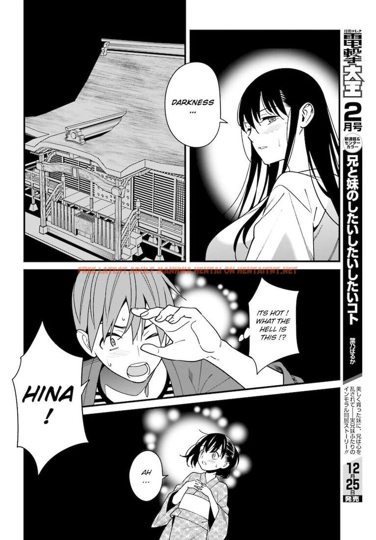 Read Hentai Image 18 918 in comic Hirasaka Hinako Ga Ero Kawaii Koto Wo Ore Dake Ga Shitteiru - Chapter 31 - hentaitnt.net