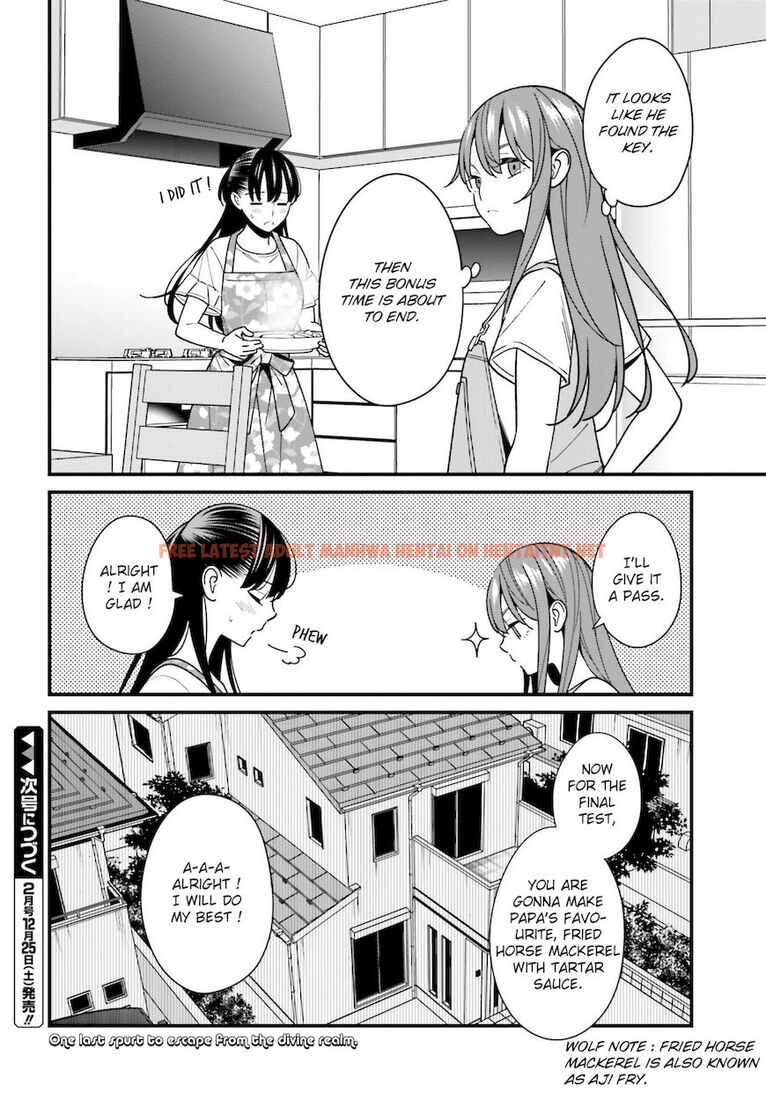 Read Hentai Image 26 918 in comic Hirasaka Hinako Ga Ero Kawaii Koto Wo Ore Dake Ga Shitteiru - Chapter 31 - hentaitnt.net