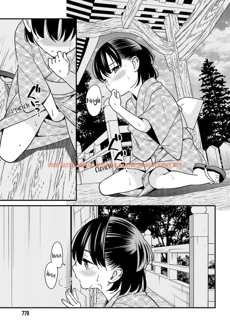 Read Hentai Image 5 918 in comic Hirasaka Hinako Ga Ero Kawaii Koto Wo Ore Dake Ga Shitteiru - Chapter 31 - hentaitnt.net