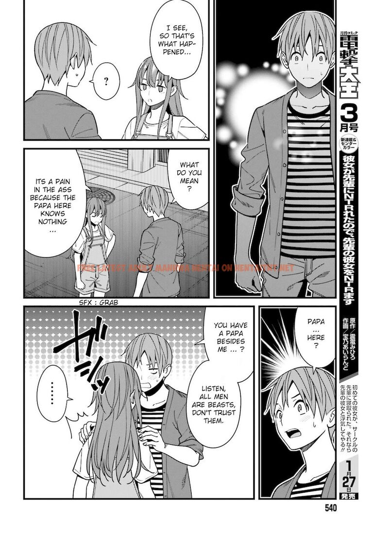 Read Hentai Image 12 912 in comic Hirasaka Hinako Ga Ero Kawaii Koto Wo Ore Dake Ga Shitteiru - Chapter 32 - hentaitnt.net