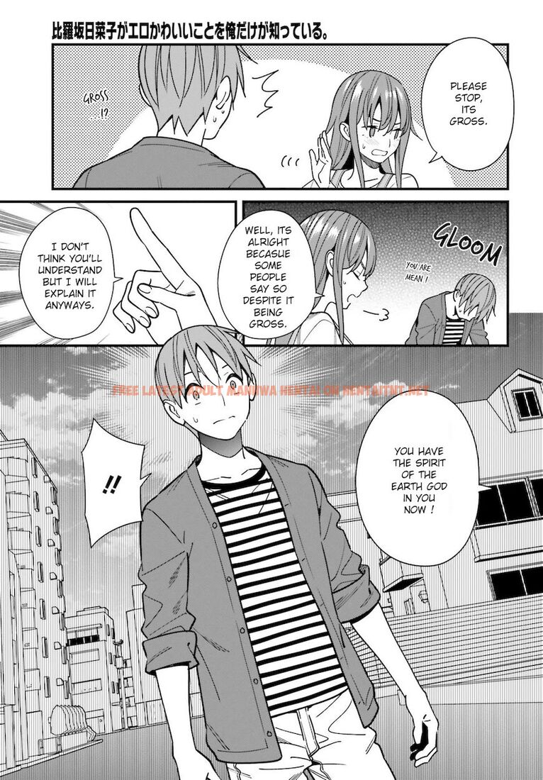 Read Hentai Image 13 912 in comic Hirasaka Hinako Ga Ero Kawaii Koto Wo Ore Dake Ga Shitteiru - Chapter 32 - hentaitnt.net