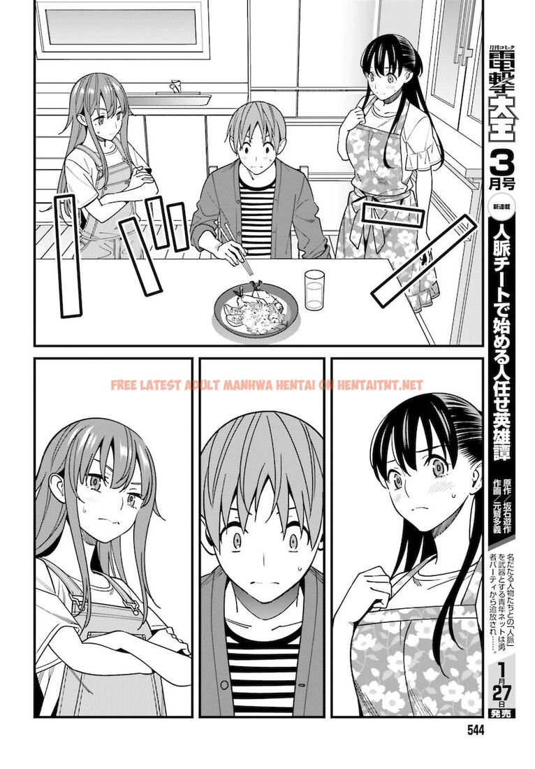 Read Hentai Image 16 913 in comic Hirasaka Hinako Ga Ero Kawaii Koto Wo Ore Dake Ga Shitteiru - Chapter 32 - hentaitnt.net