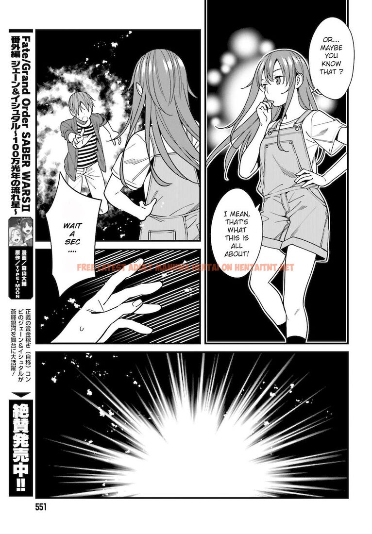 Read Hentai Image 23 913 in comic Hirasaka Hinako Ga Ero Kawaii Koto Wo Ore Dake Ga Shitteiru - Chapter 32 - hentaitnt.net