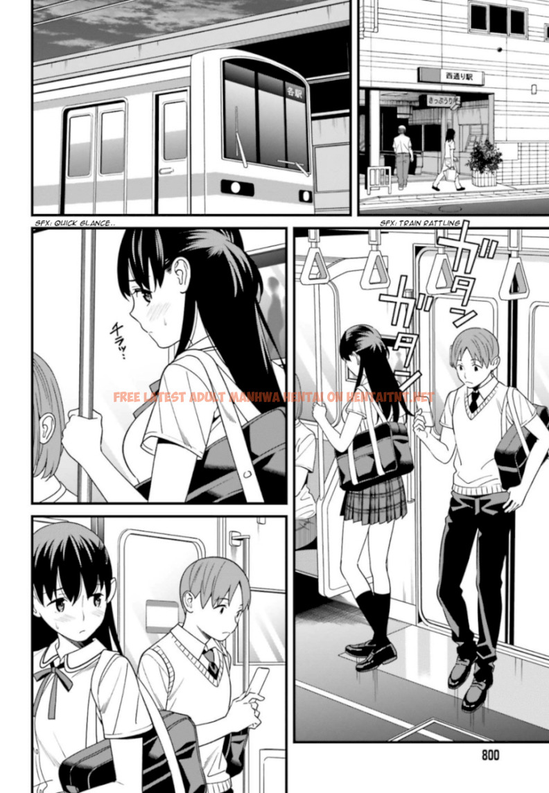 Read Hentai Image 10 636 in comic Hirasaka Hinako Ga Ero Kawaii Koto Wo Ore Dake Ga Shitteiru - Chapter 4 - hentaitnt.net