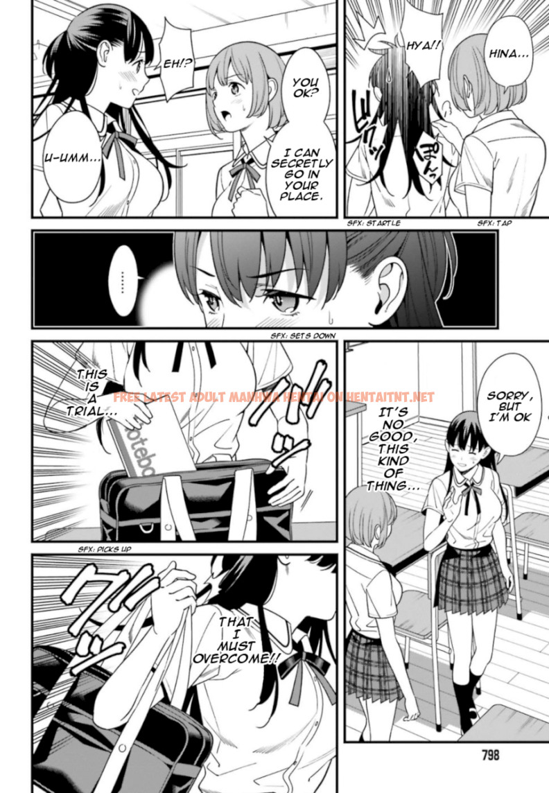 Read Hentai Image 8 636 in comic Hirasaka Hinako Ga Ero Kawaii Koto Wo Ore Dake Ga Shitteiru - Chapter 4 - hentaitnt.net