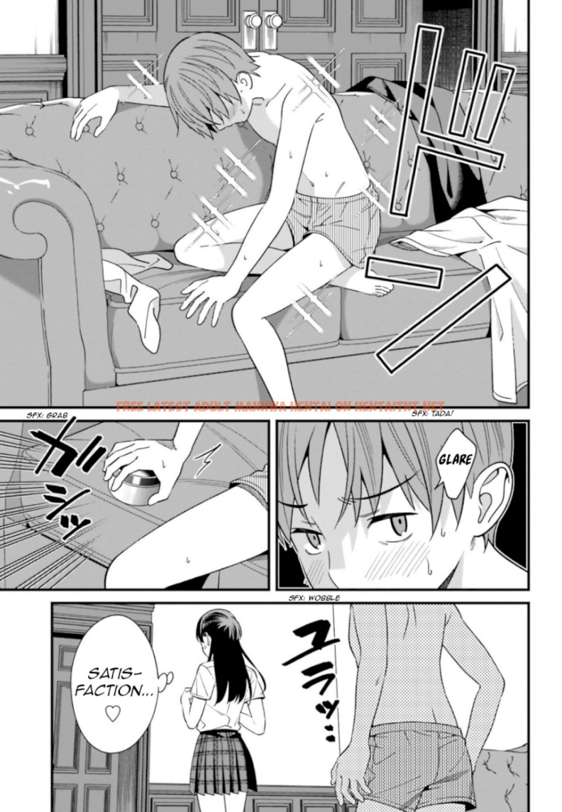 Read Hentai Image 15 639 in comic Hirasaka Hinako Ga Ero Kawaii Koto Wo Ore Dake Ga Shitteiru - Chapter 6 - hentaitnt.net