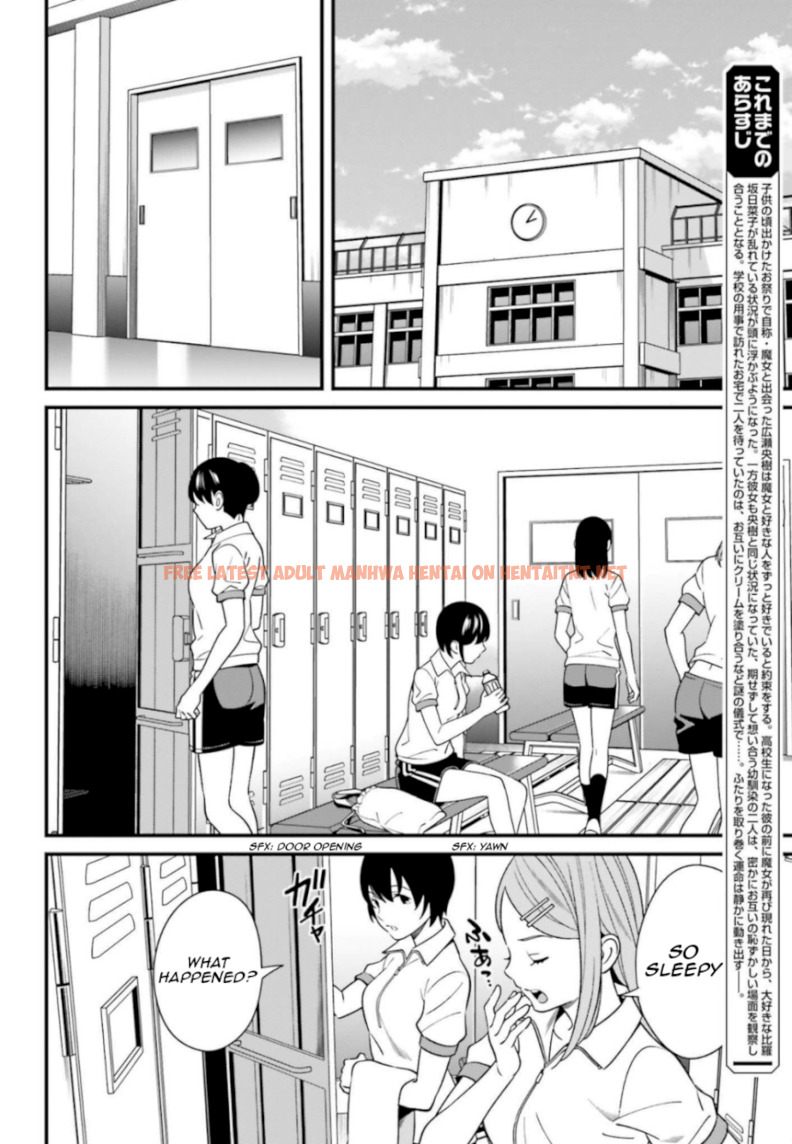 Read Hentai Image 2 640 in comic Hirasaka Hinako Ga Ero Kawaii Koto Wo Ore Dake Ga Shitteiru - Chapter 7 - hentaitnt.net