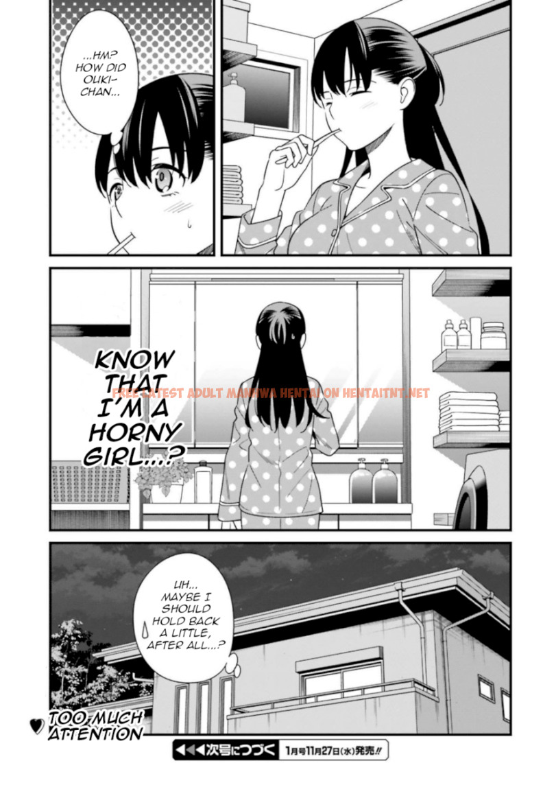 Read Hentai Image 33 640 in comic Hirasaka Hinako Ga Ero Kawaii Koto Wo Ore Dake Ga Shitteiru - Chapter 7 - hentaitnt.net