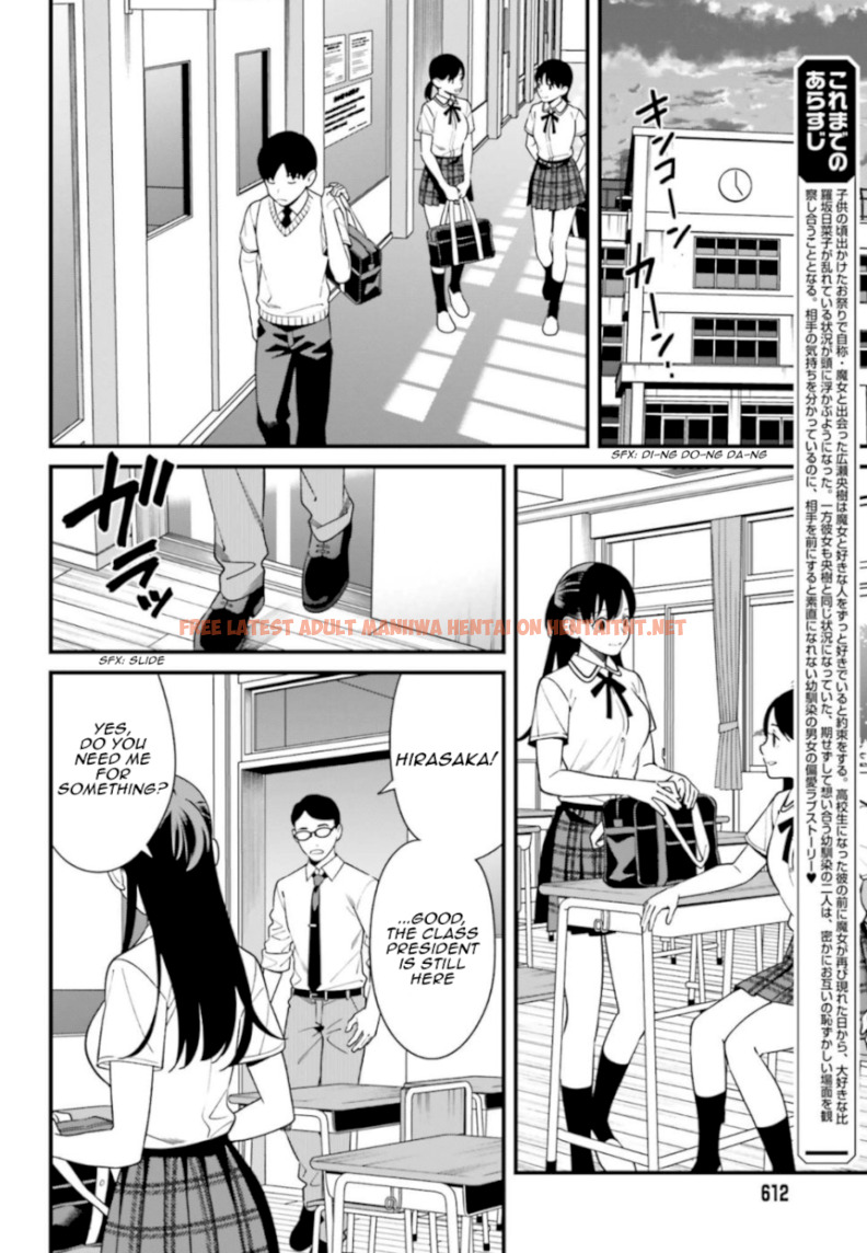 Read Hentai Image 2 640 in comic Hirasaka Hinako Ga Ero Kawaii Koto Wo Ore Dake Ga Shitteiru - Chapter 8 - hentaitnt.net