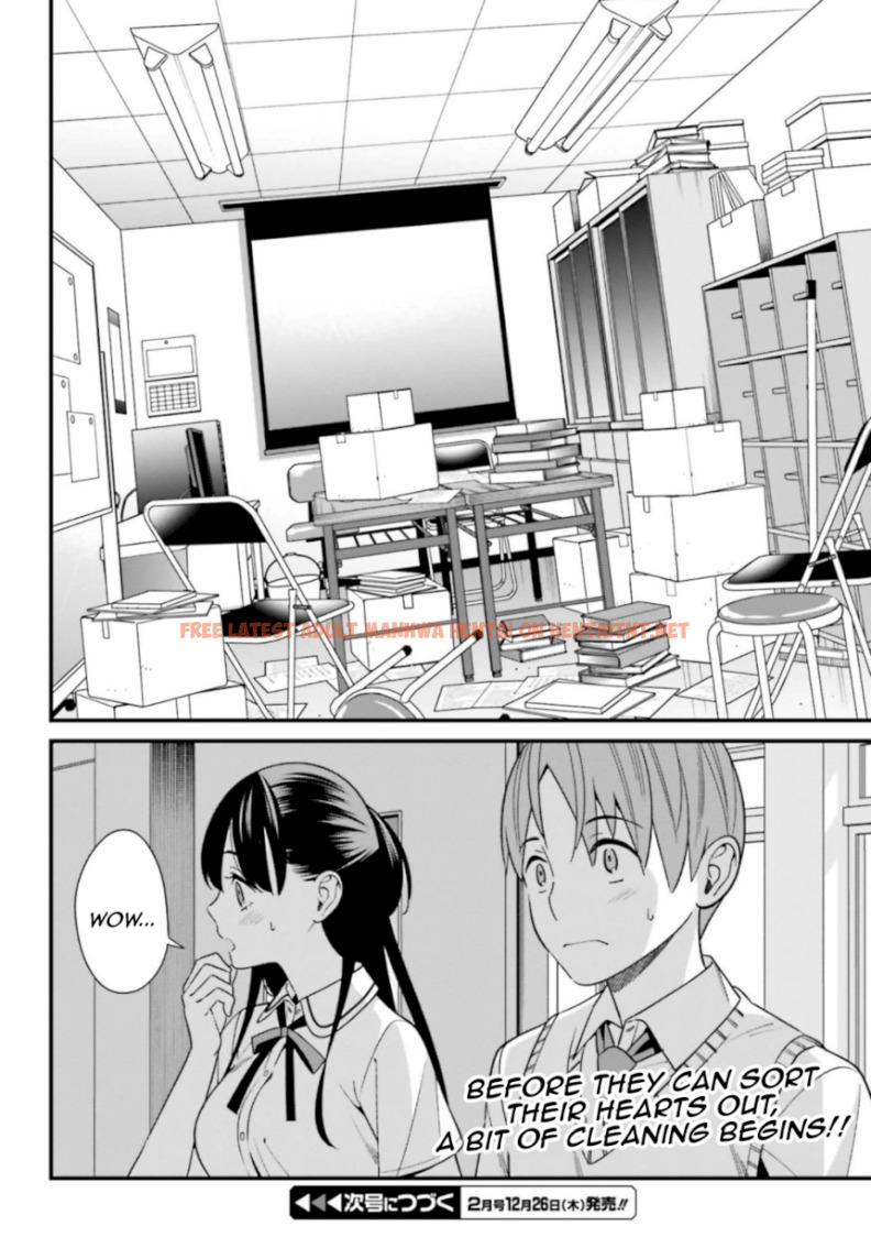 Read Hentai Image 20 640 in comic Hirasaka Hinako Ga Ero Kawaii Koto Wo Ore Dake Ga Shitteiru - Chapter 8 - hentaitnt.net