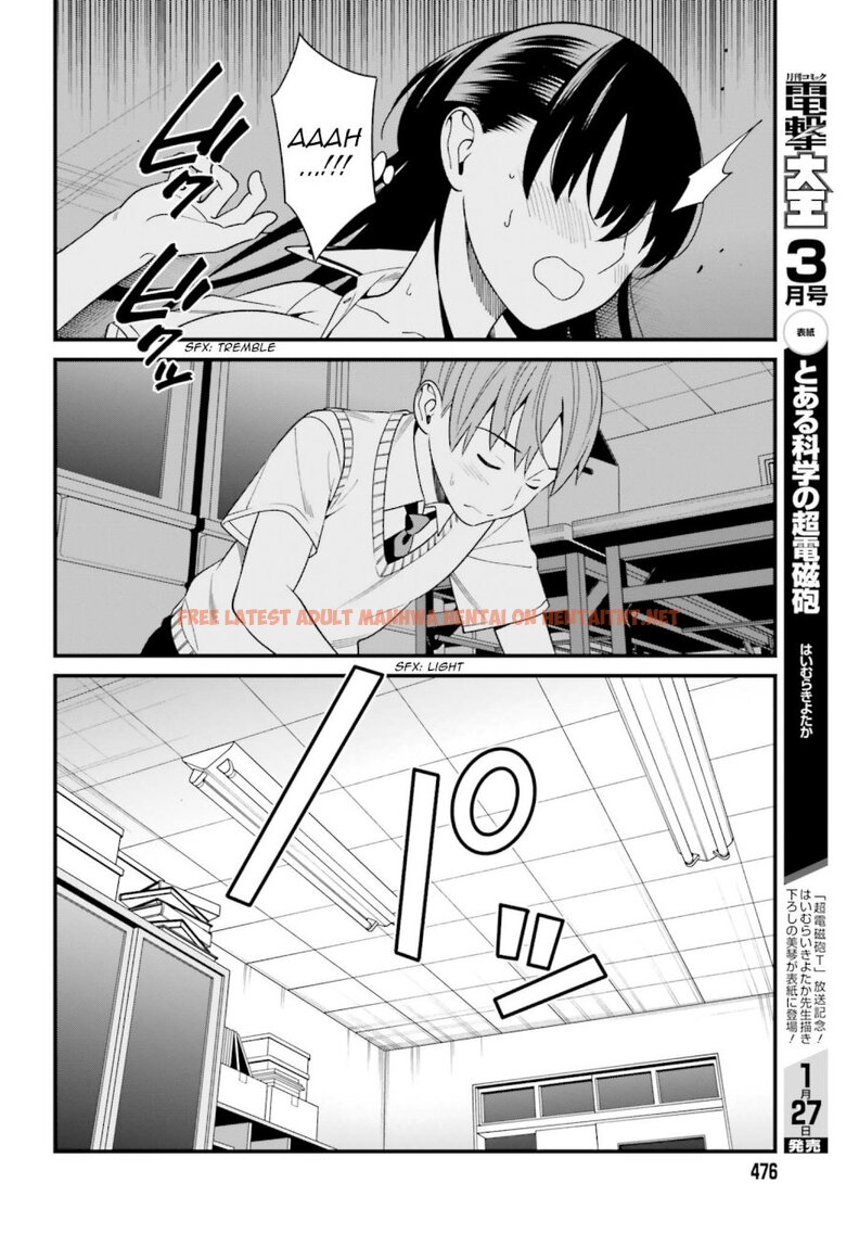 Read Hentai Image 22 643 in comic Hirasaka Hinako Ga Ero Kawaii Koto Wo Ore Dake Ga Shitteiru - Chapter 9 - hentaitnt.net