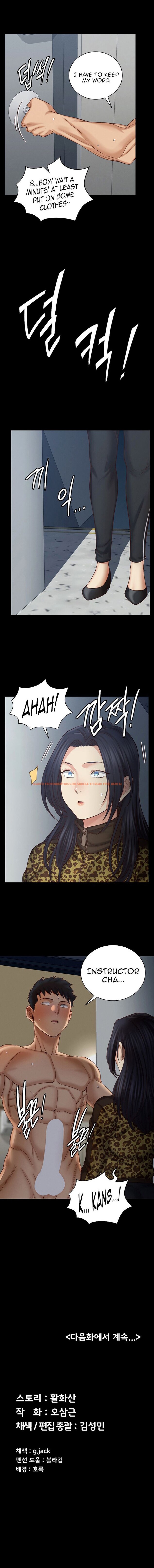Read Hentai Image 12 409 in comic His Place - Chapter 126 - hentaitnt.net