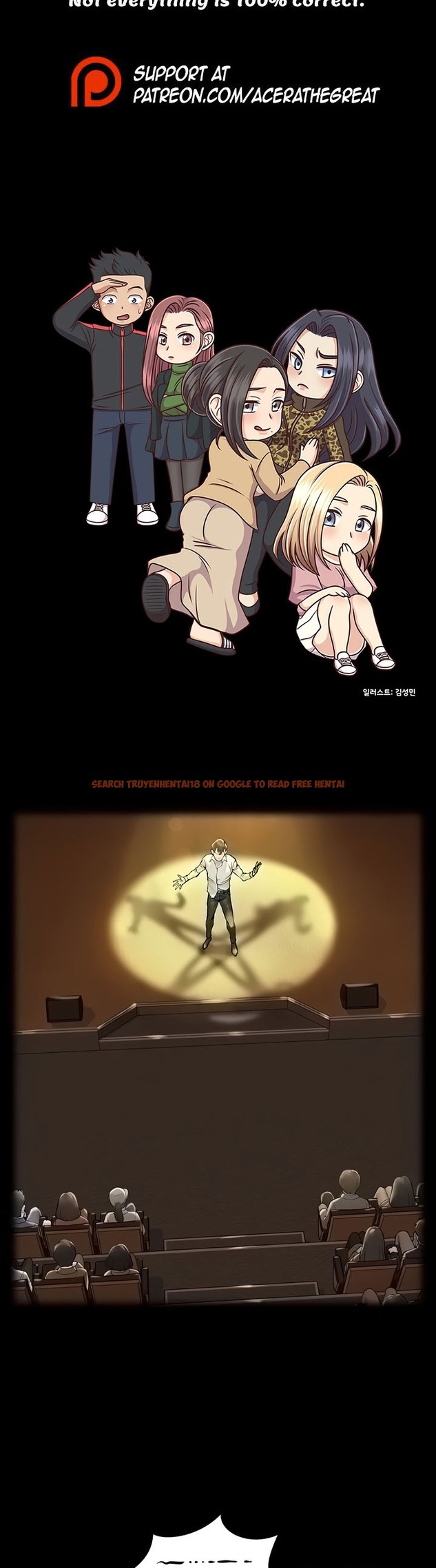 Read Hentai Image 4 762 in comic His Place - Chapter 138 - www.hentaitnt.net