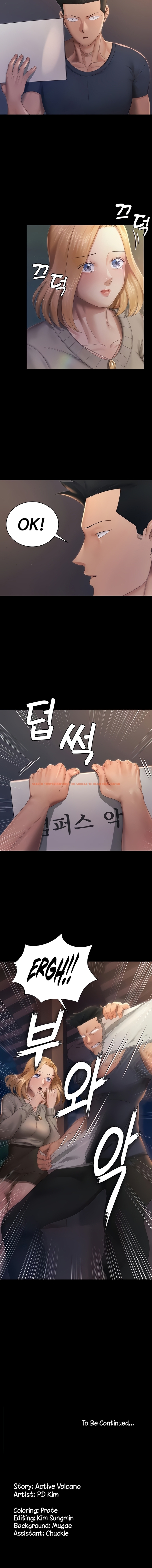 Read Hentai Image 14 079 in comic His Place - Chapter 147 - www.hentaitnt.net