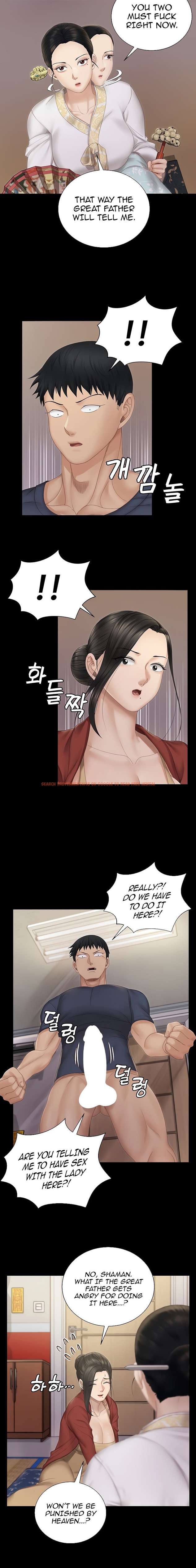Read Hentai Image 10 531 in comic His Place - Chapter 152 - www.hentaitnt.net