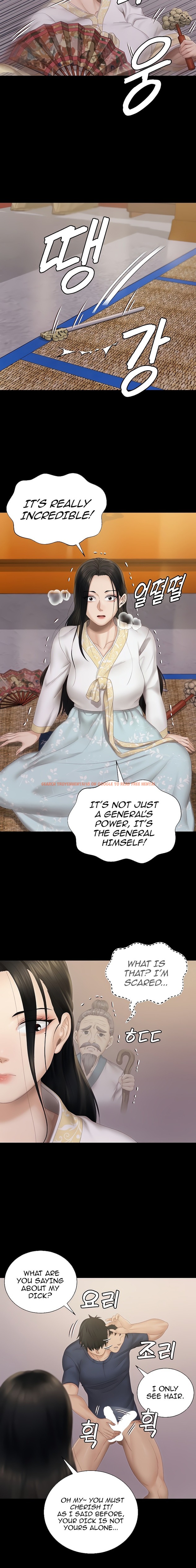 Read Hentai Image 8 531 in comic His Place - Chapter 152 - www.hentaitnt.net